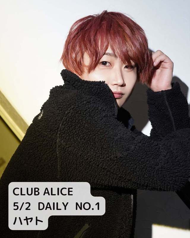 CLUB ALICE