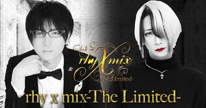 rhy x mix -The Limited-