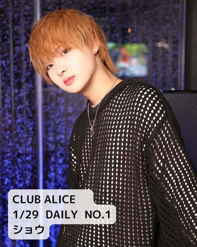 CLUB ALICE
