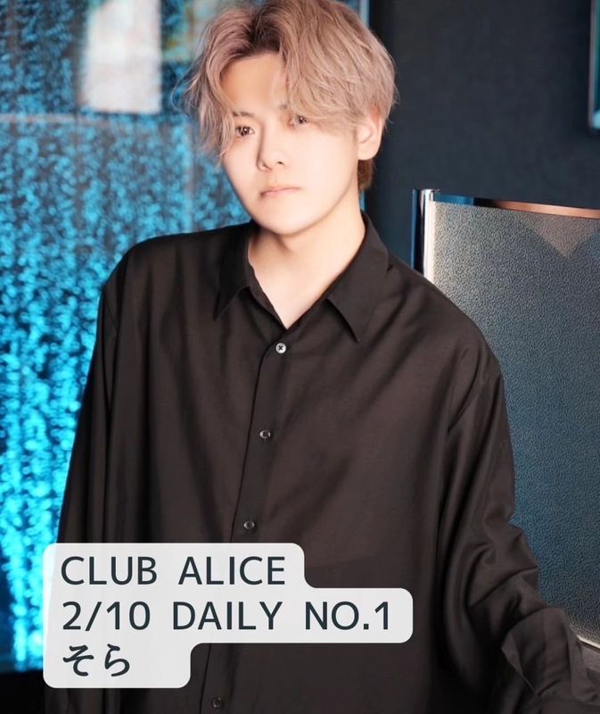 CLUB ALICE