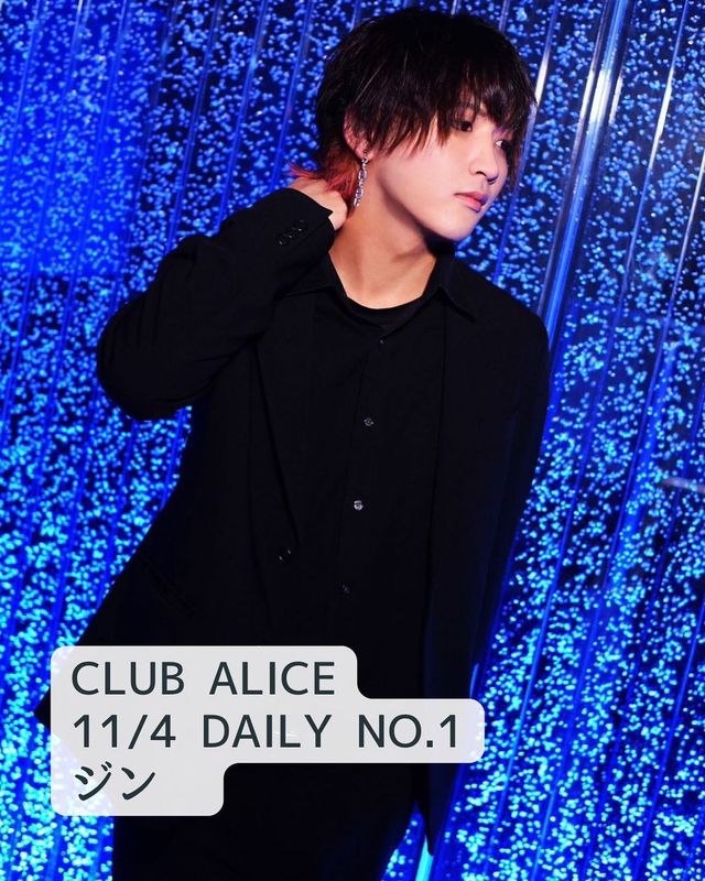 CLUB ALICE