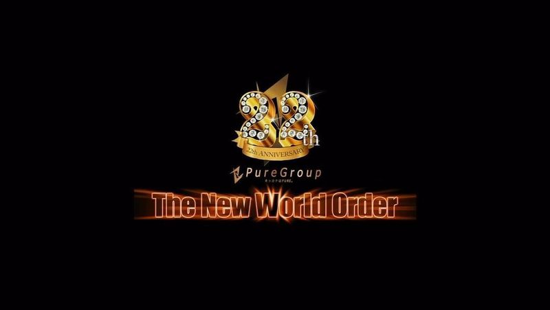 rhy x mix -The Limited-