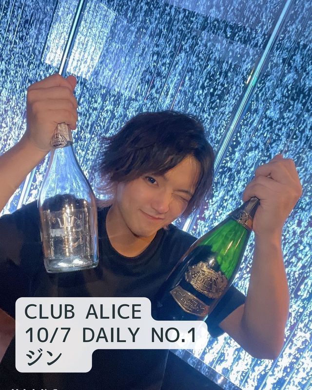CLUB ALICE