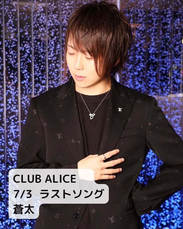 CLUB ALICE