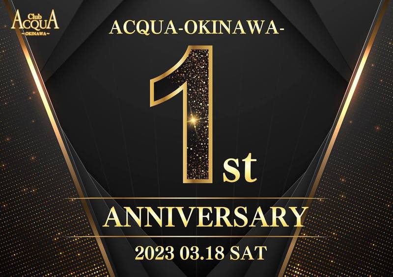 ACQUA OKINAWA