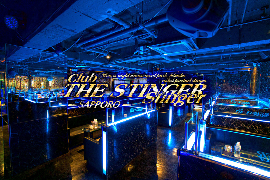 Club THE STINGER -SAPPORO-