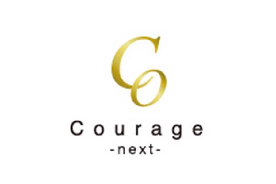 Courage -next-