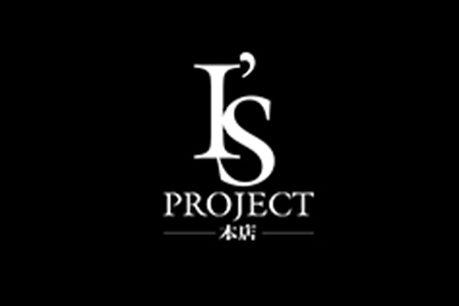 I's PROJECT-本店-