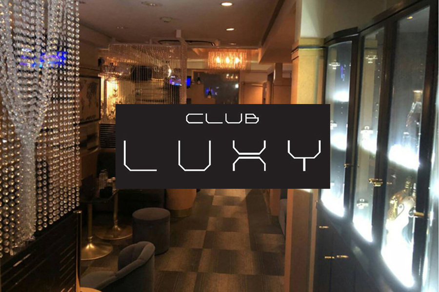 CLUB LUXY