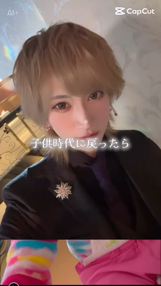 七瀬 友羽