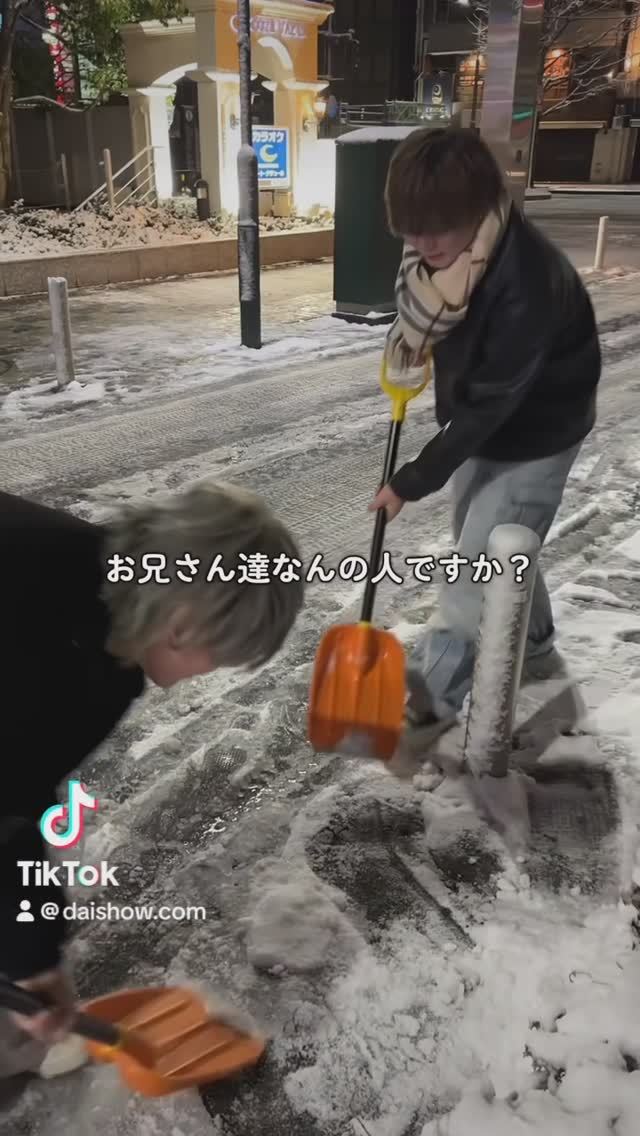 枢木 詠