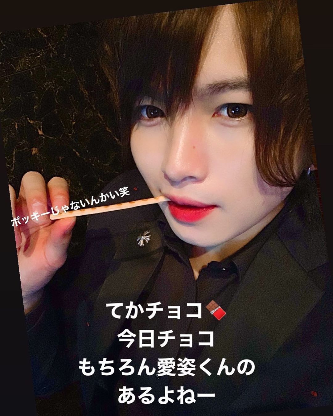 結城 愛姿