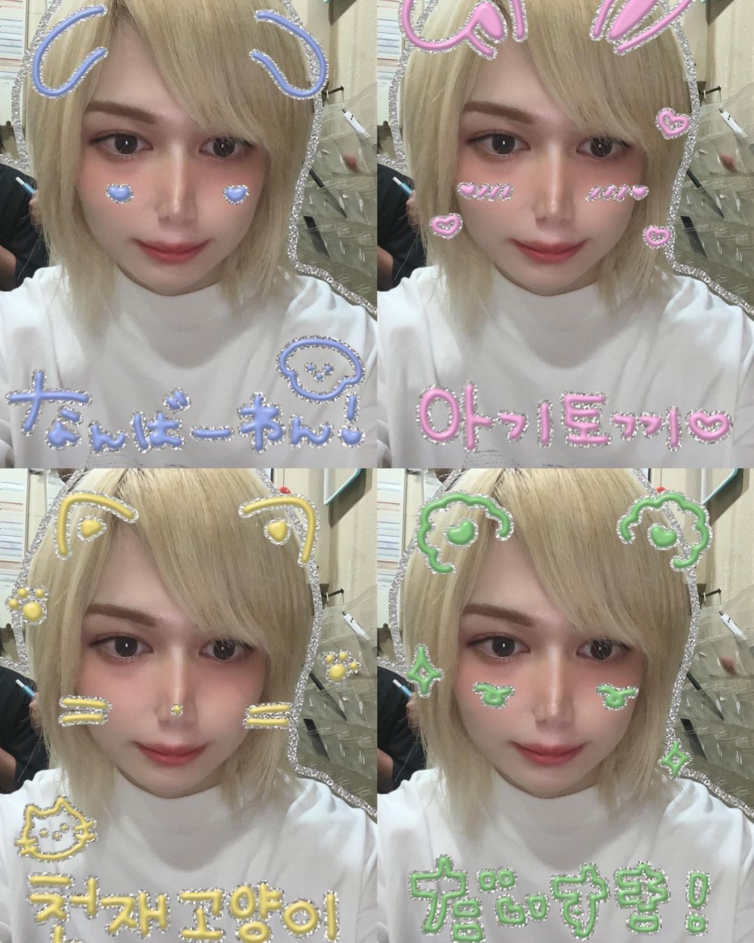 れい