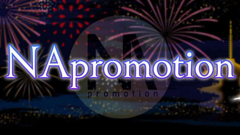 エヌエープロモーション