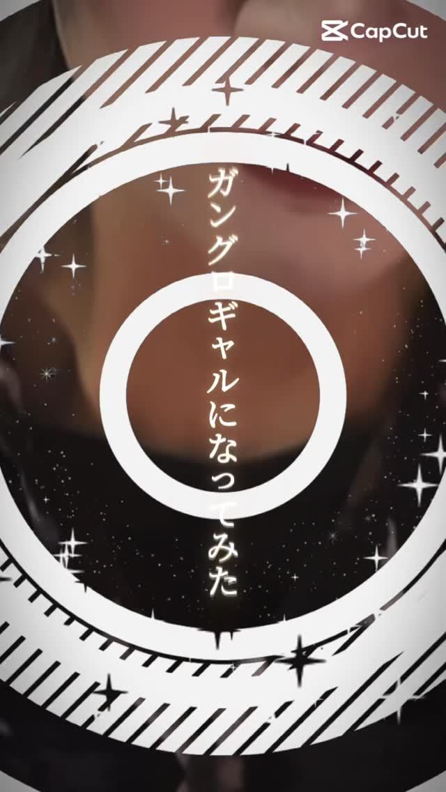 七瀬 友羽