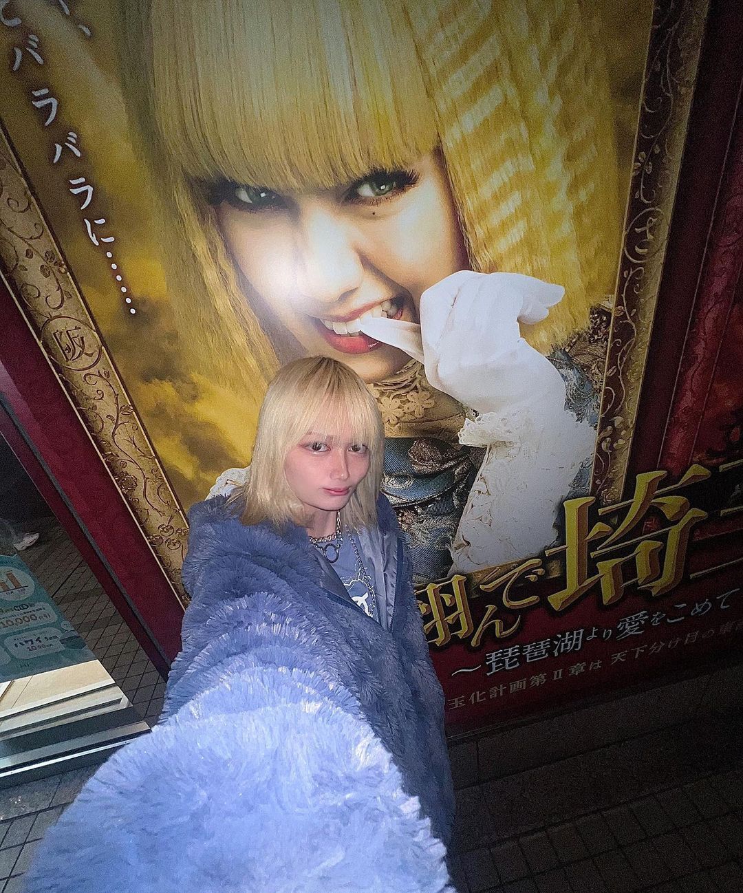 れい