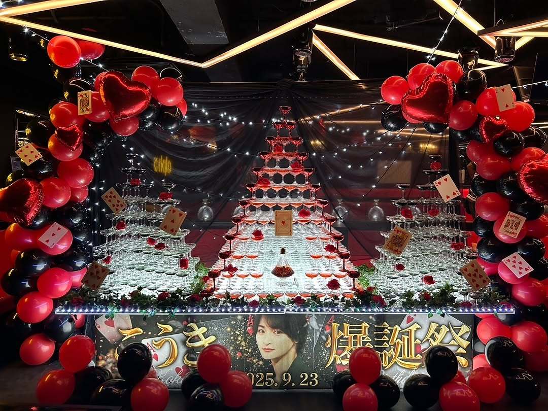 こうき
