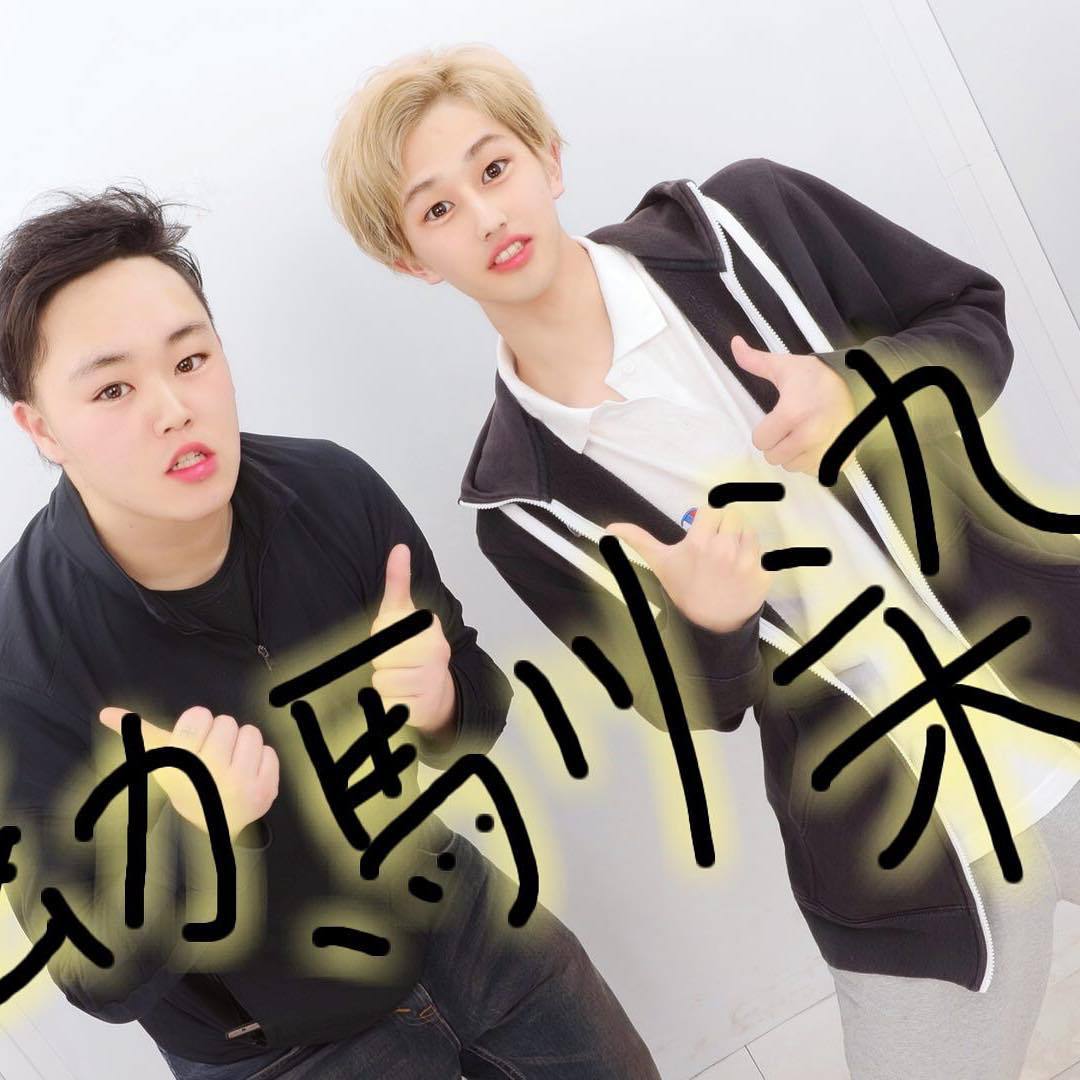嵐